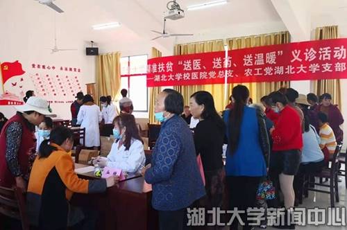 说明: http://www.hubei-university.com/__local/7/D9/55/9A3FD96C1B53B4C0C1ADE742529_D3938FF9_360C2.jpg