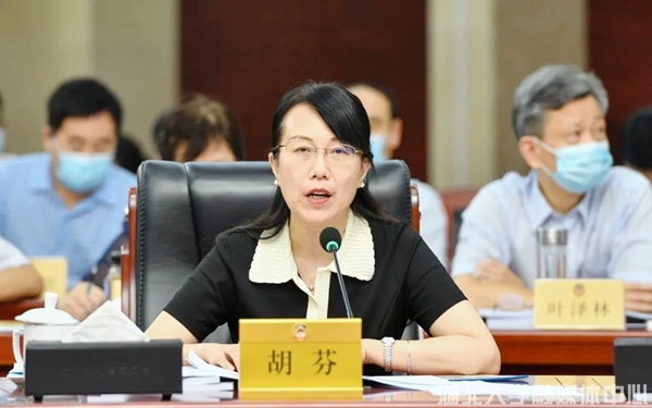 http://www.hubei-university.com/__local/1/6E/4E/56CFF287381BC0329862ECD87D4_C0212B88_22FB3.jpg