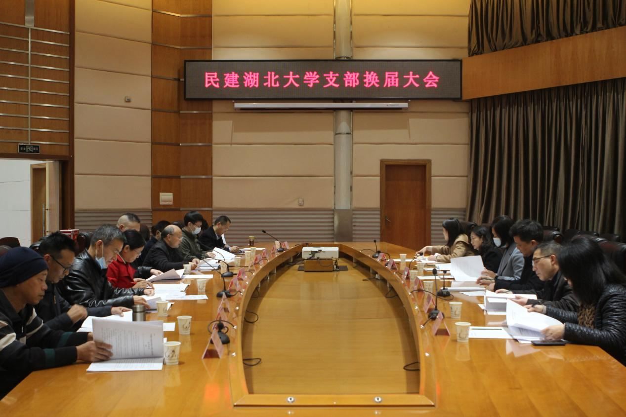 FCC4A