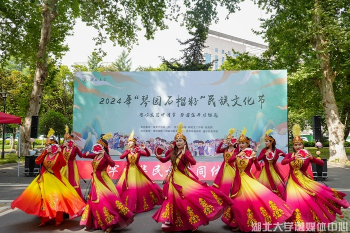 https://news.hubei-university.com/__local/3/81/26/58DED9EEF31C2418F3F9A60CE07_A0445B13_5E01B.jpg