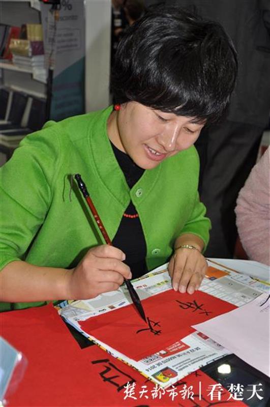 http://ctimgs.ctdsb.net/uploadfile/2020/0507/20200507090949612.jpg