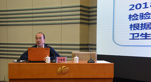 http://weblg.hubei-university.com:8080/_vsl/54026FC5FAA83BAE00AA0A2D8D991F72/E21A55F6/21CB7