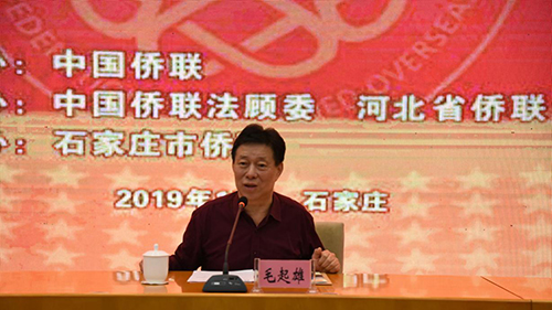 http://weblg.hubei-university.com:8080/_vsl/5740C02973C15FDBA5D89D93BB07935D/D0F9921C/2B936