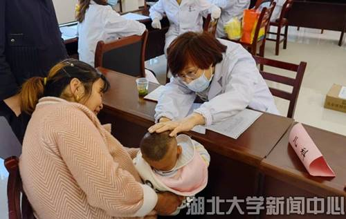 说明: http://www.hubei-university.com/__local/0/F4/97/878C0440F47F6A22B9765F623CB_2E055744_327C0.jpg