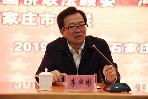 http://weblg.hubei-university.com:8080/_vsl/A823C7BA04C59D6987B092927173B66F/84A48188/26EF9