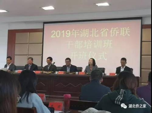 http://weblg.hubei-university.com:8080/_vsl/BABE0C19F9D6FA87FECD18B0AAC38CA2/DEF3613C/6340